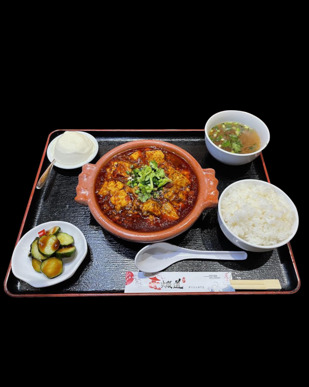 Image of 麻婆豆腐セット